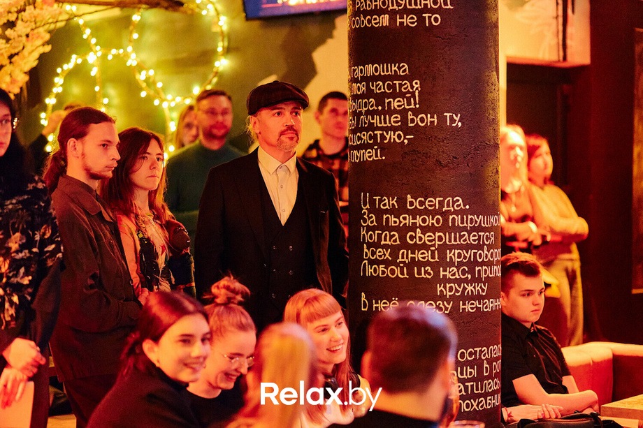 Поэтический вечер, фото № 16