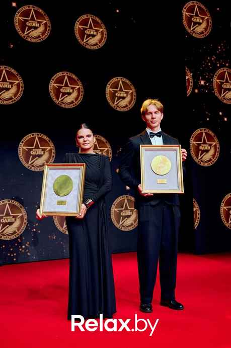 IX Бизнес-премия «Номер один», фото № 190