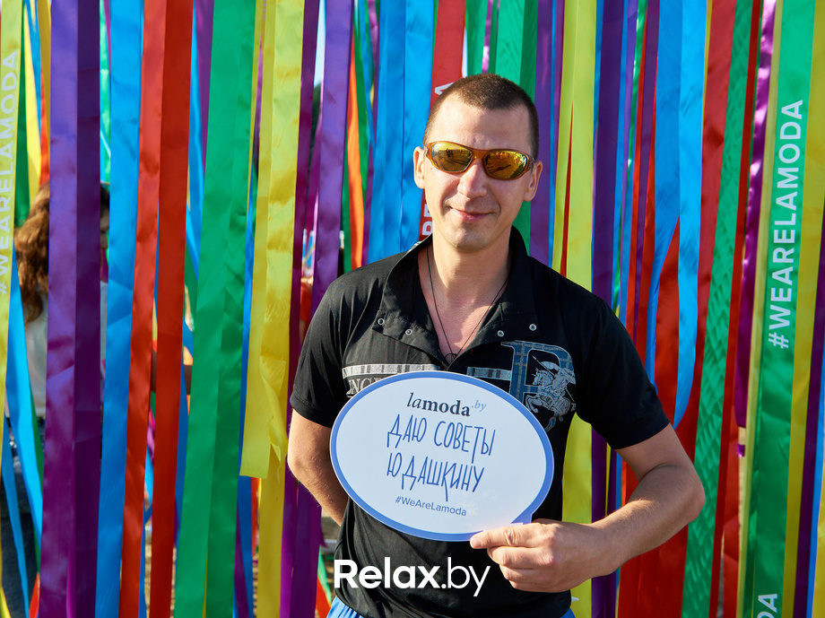 Viva Braslav 2017, фото № 87