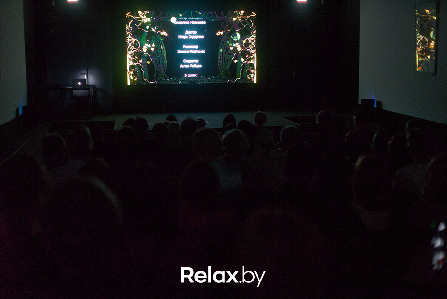 Закрытый показ фильма «Ради весны» к 110-летию балета «Весна священная», фото № 101