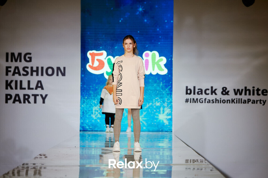 IMG FASHION Killa Part, фото № 129