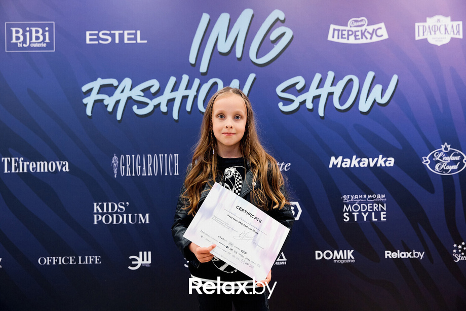 IMG Fashion Show: Well Kids, Gerasimenko, Efremova, фото № 225