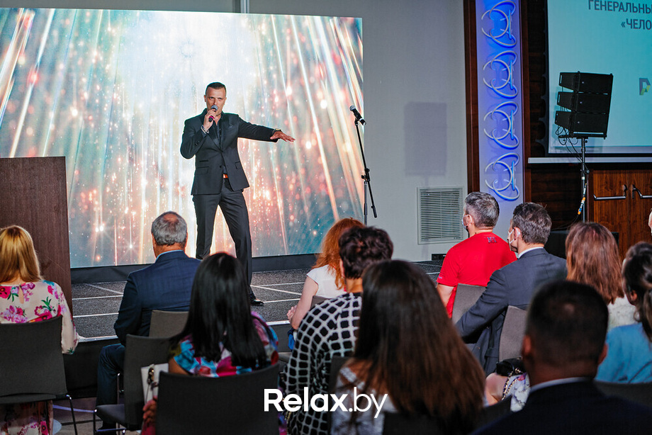 Церемония награждения «Человек Дела — 2021», фото № 179