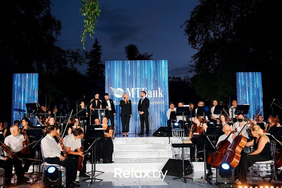 V юбилейная премия «Номер один», фото № 123