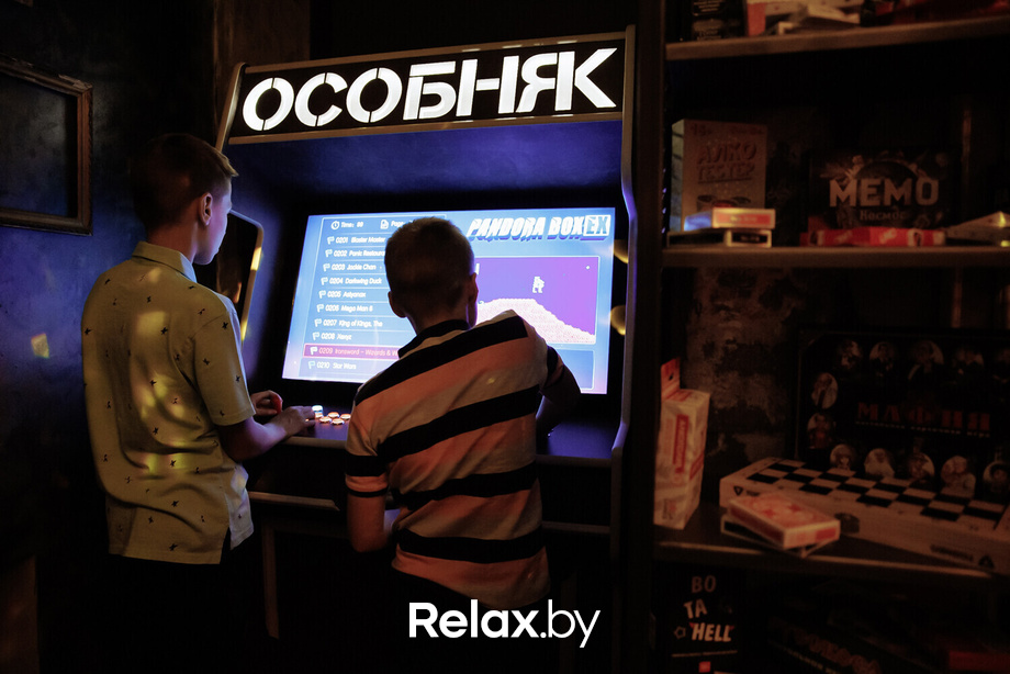 Friday Party, фото № 13