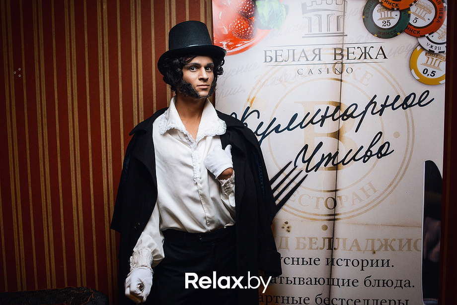 Кулинарное чтиво, фото № 25