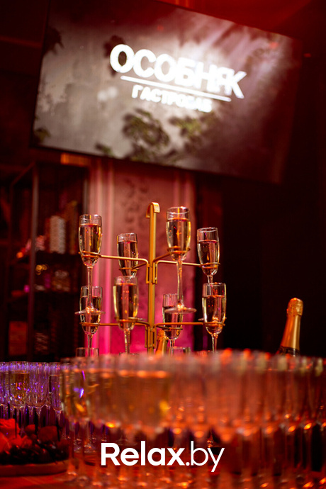 Opening Party, фото № 2