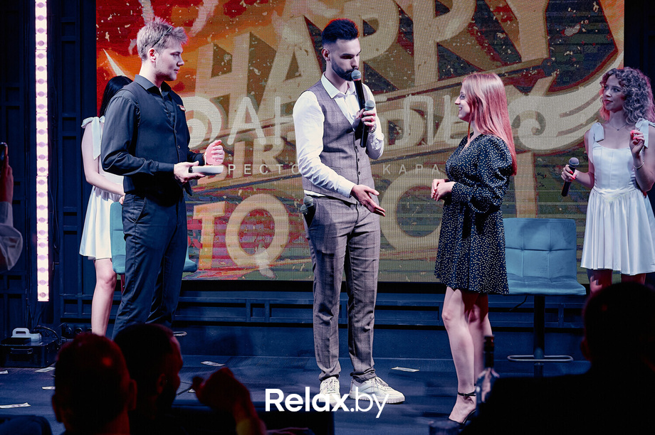 Friday Music, фото № 55