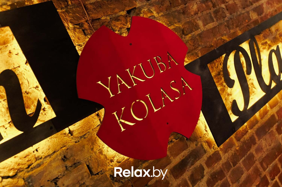 Live Music, фото № 39