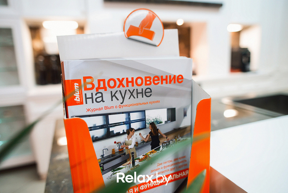 Открытие магазина немецкой техники  Zuchel Kuche, фото № 26