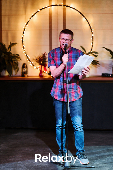 Поэтический вечер, фото № 7