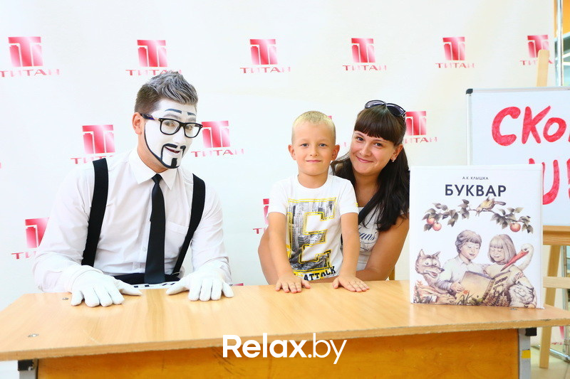 Скоро в школу, фото № 100