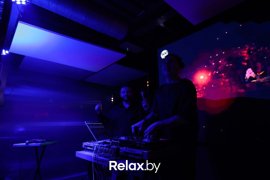 Terra party, фото № 109