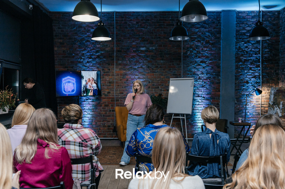 Бизнес-разборы и нетворкинг от бизнес-клуба LevelUp, фото № 2