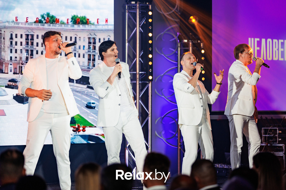 Человек Дела, фото № 200