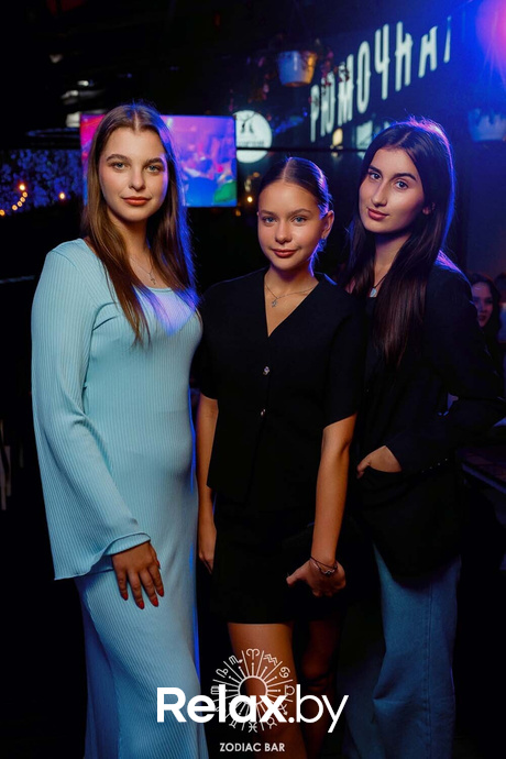 Вечер в Zodiak Bar, фото № 37