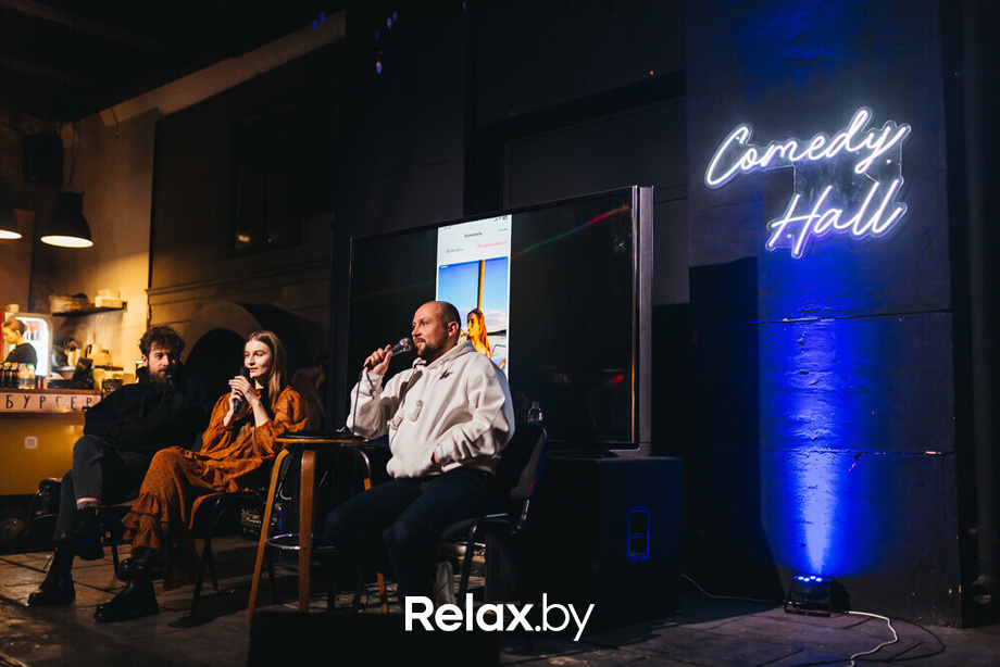 Tinder Ultimate, фото № 61