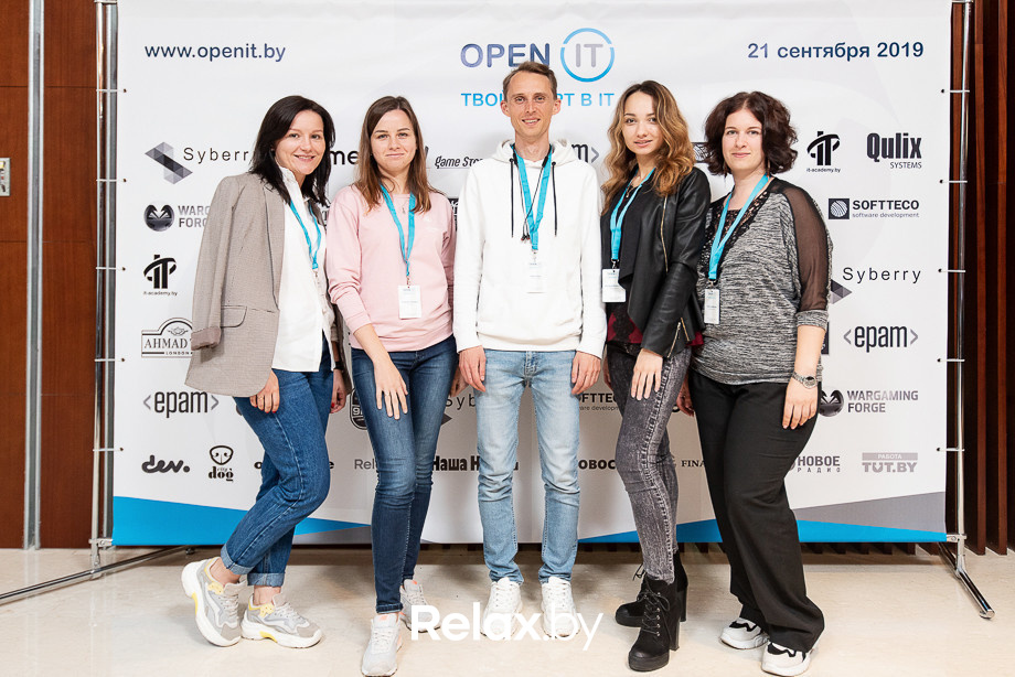 Open IT, фото № 282