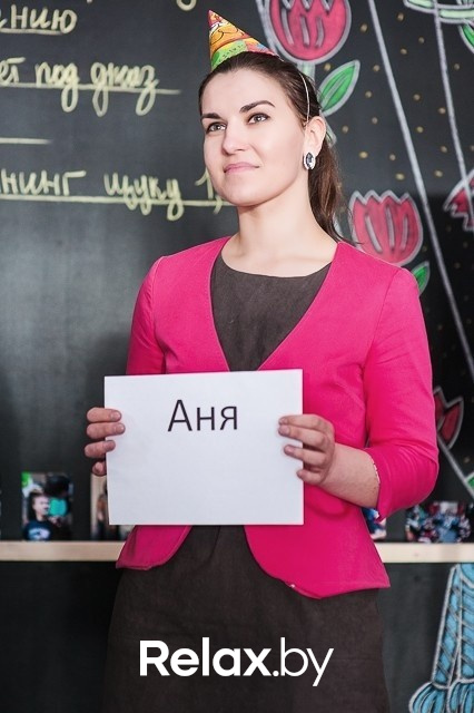 День рождения Дом.by, фото № 43