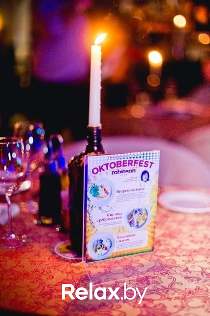 «BAYERN SHOW» OCTOBERFEST IN ROBINSON CLUB!, фото № 58