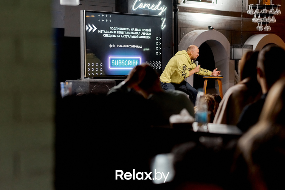 Отчетный концерт, фото № 265