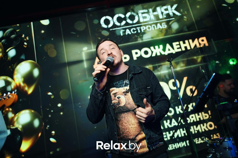 Friday party, фото № 135