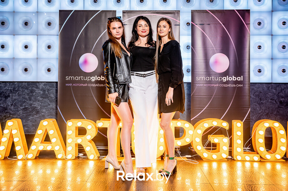 Бизнес-конференция «SmartUp Global», фото № 1