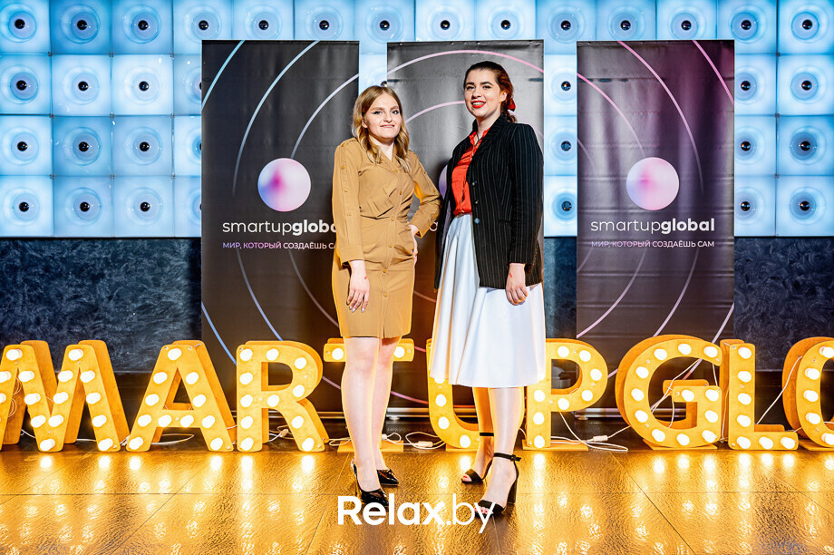 Бизнес-конференция «SmartUp Global», фото № 137