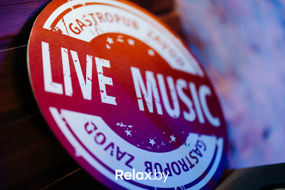 Saturday Party, фото № 57