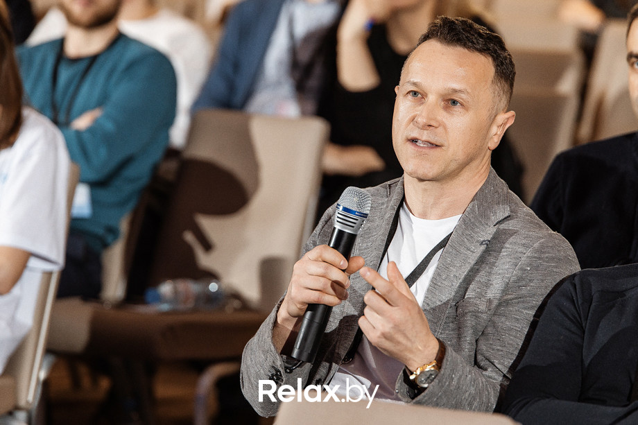 Конференция Beauty Digital Day, фото № 237