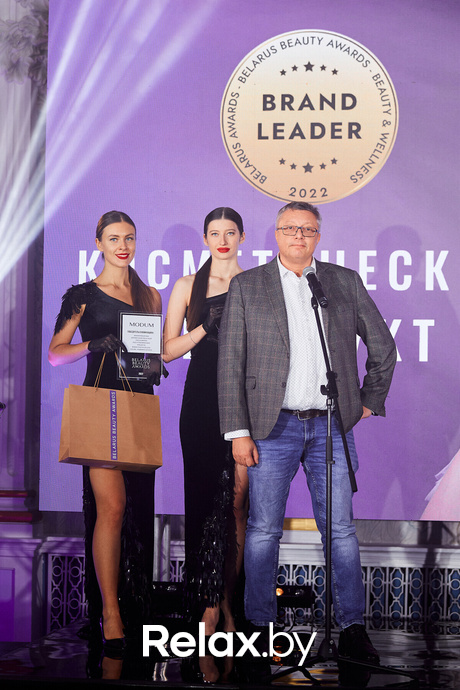 Церемония «Belarus Beauty Awards 2022», фото № 132