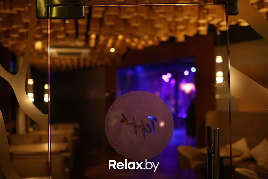 Terra party, фото № 32