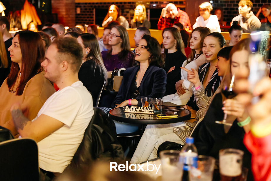 Отчетный концерт, фото № 111