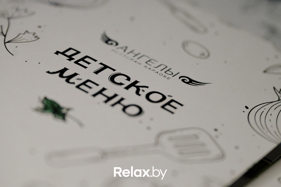 Короли Вечеринок. Детский праздник, фото № 46