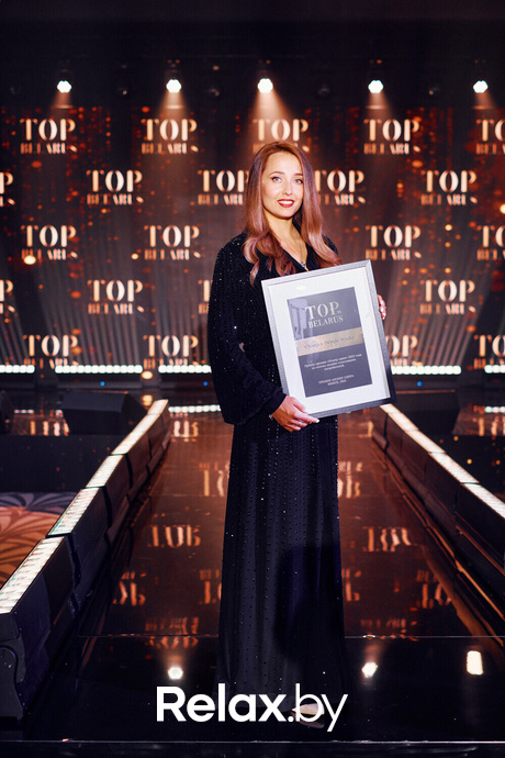 VII Бизнес-премия «Номер один» - 2023, фото № 183