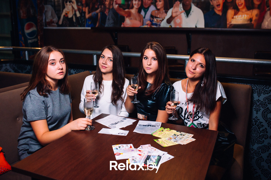 Открытие сезона БГУКИ, фото № 75