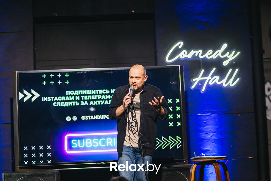 Отчетный концерт, фото № 63