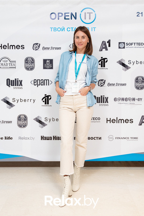 Open IT, фото № 102