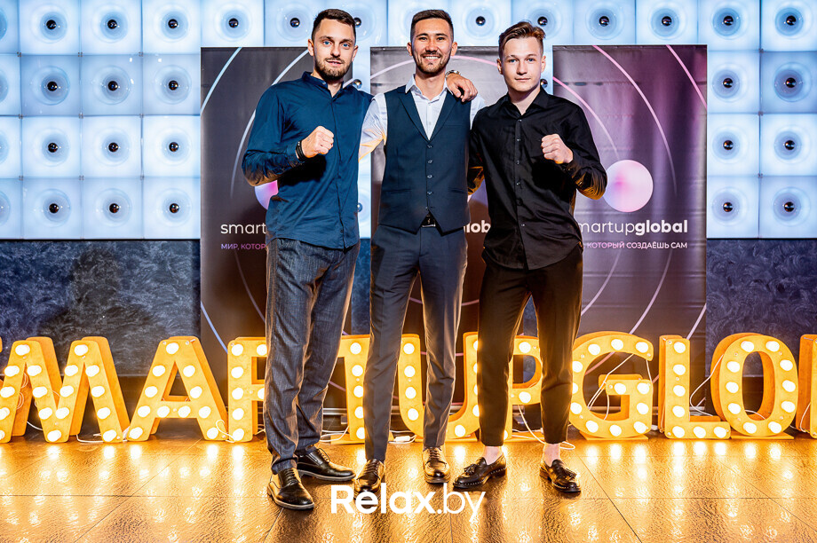 Бизнес-конференция «SmartUp Global», фото № 378