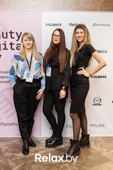 Конференция Beauty Digital Day, фото № 135