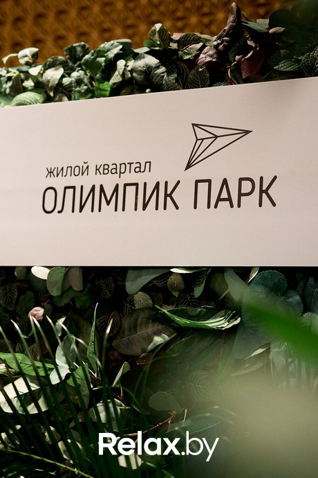 Девичник Fashion Collection, фото № 9