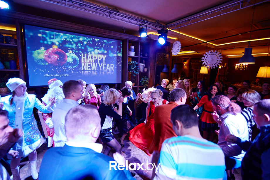 Новогодние вечера, фото № 90