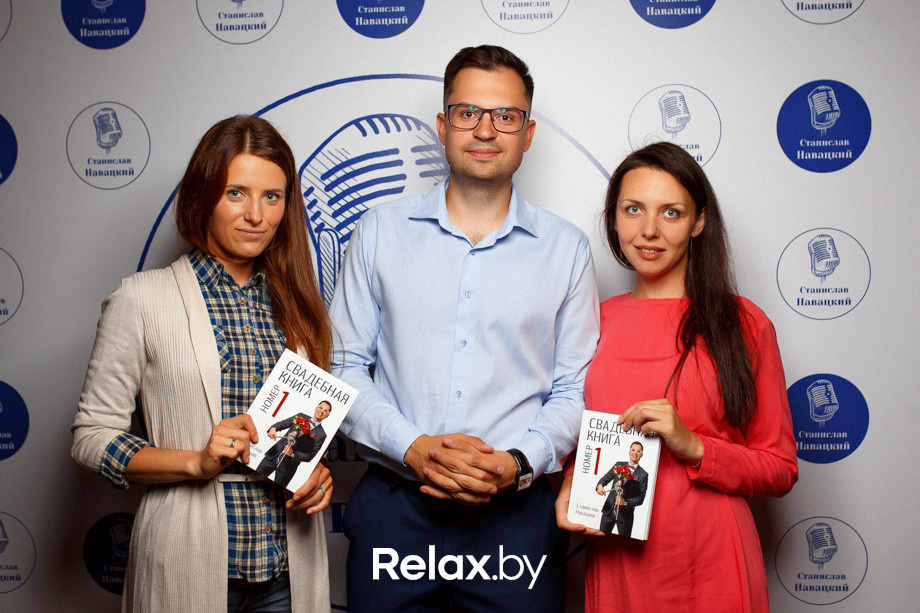 Презентация «Свадебной книги №1» Станислава Навацкого, фото № 77