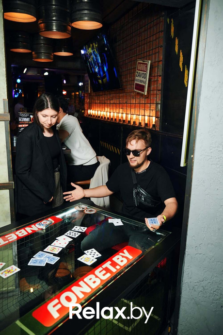 Saturday party, фото № 56