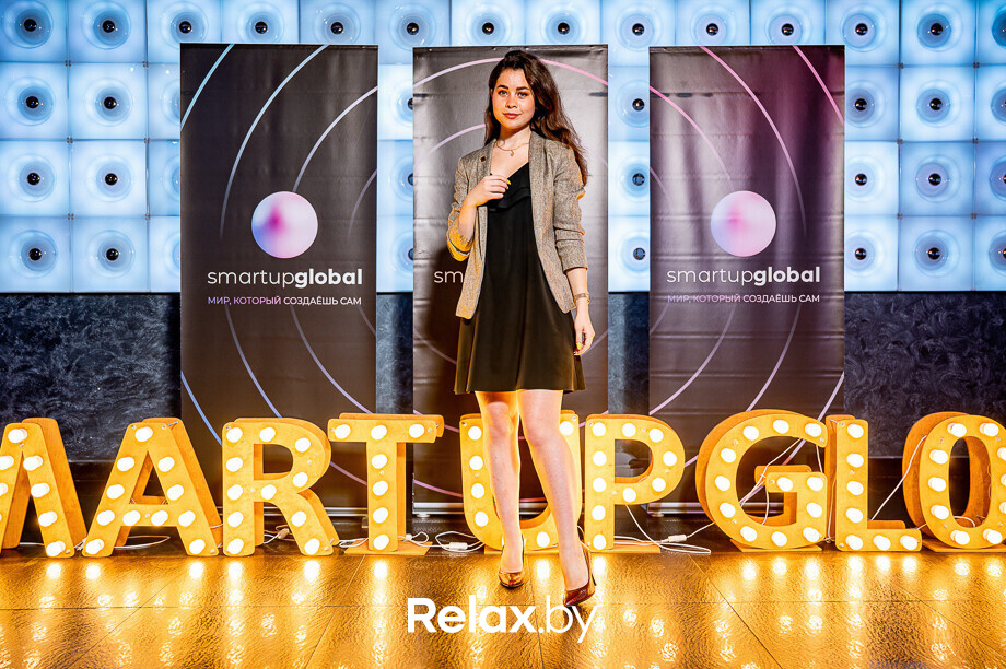 Бизнес-конференция «SmartUp Global», фото № 169