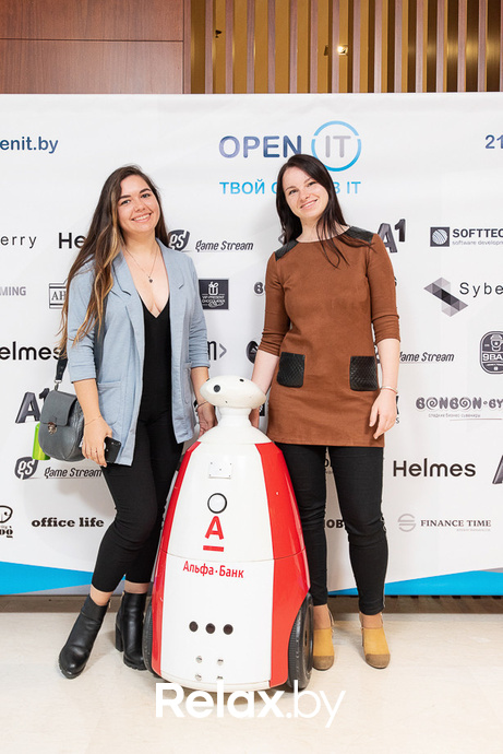 Open IT, фото № 215