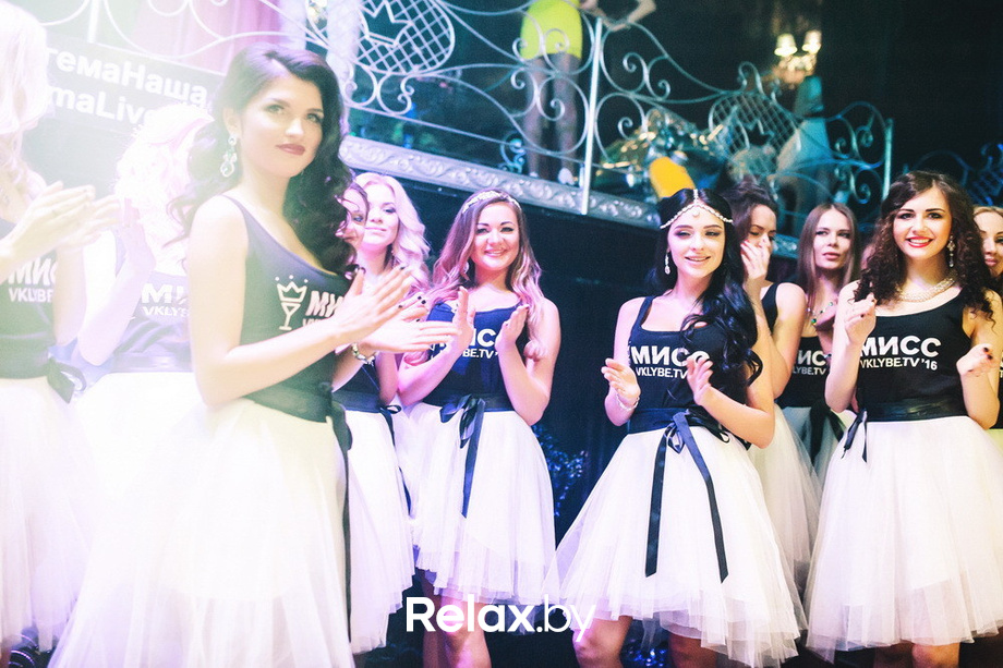 The Miss, фото № 26