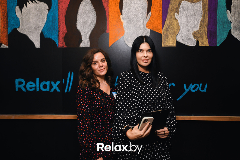 Relax Friends, фото № 14