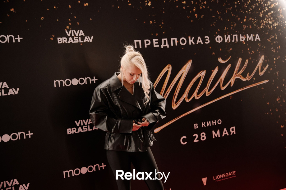 Предпоказ фильма «Майкл». Часть 2, фото № 188
