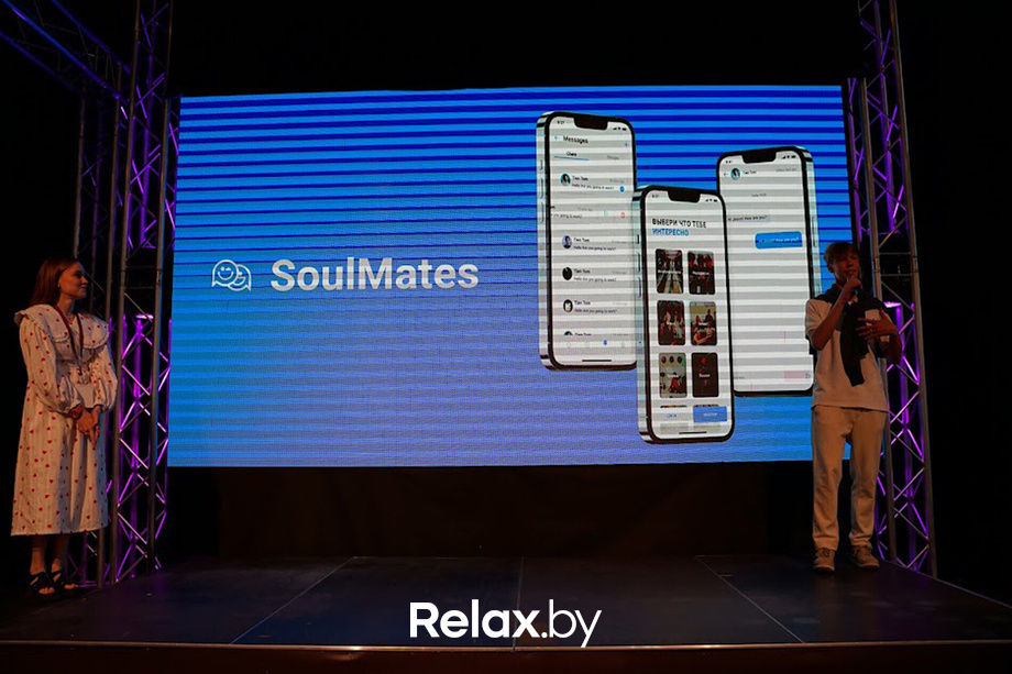 Выпускной 2023, фото № 52